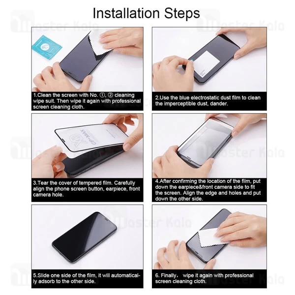 گلس تمام صفحه تمام چسب Samsung Galaxy S24 FE Nillkin CP+ Pro