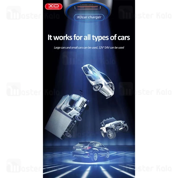 شارژر فندکی 2 پورت ایکس او XO PD Car Charger CC51 توان 40 وات