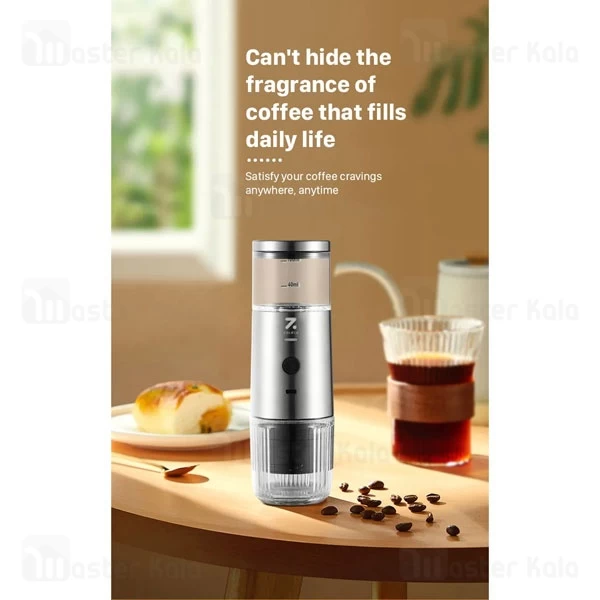 اسپرسو ساز قابل حمل شیائومی Xiaomi ZOLELE MG73T Espresso Machine
