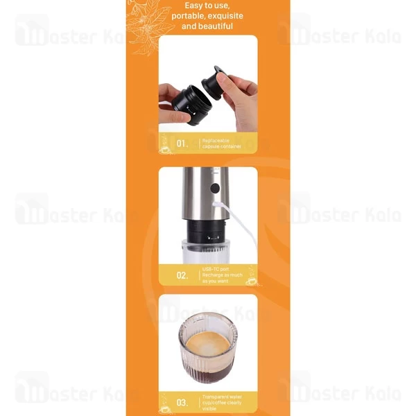 اسپرسو ساز قابل حمل شیائومی Xiaomi ZOLELE MG73T Espresso Machine