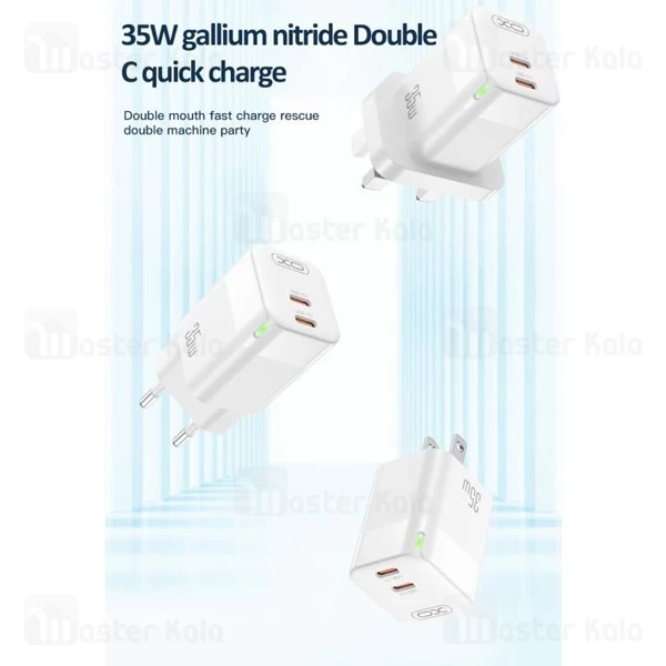 شارژر دیواری ایکس او XO CE07 Adapter Quick Charger GaN توان 35 وات