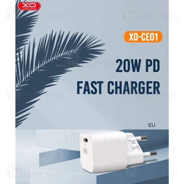 شارژر دیواری ایکس او XO CE01 PD Fast Charger توان 20 وات 
