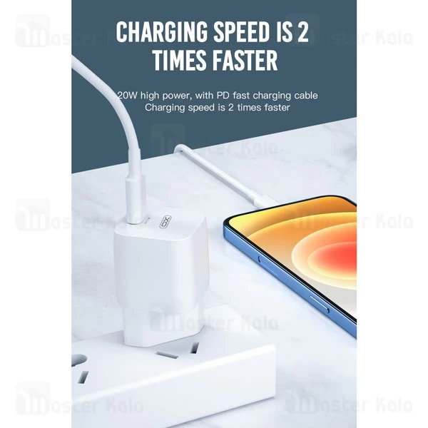 شارژر دیواری ایکس او XO CE01 PD Fast Charger توان 20 وات 