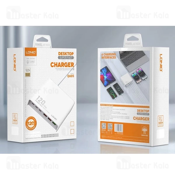 هاب شارژر 6 پورت الدینیو LDNIO Q605 توان 120 وات