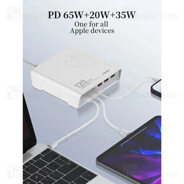 هاب شارژر 6 پورت الدینیو LDNIO Q605 توان 120 وات