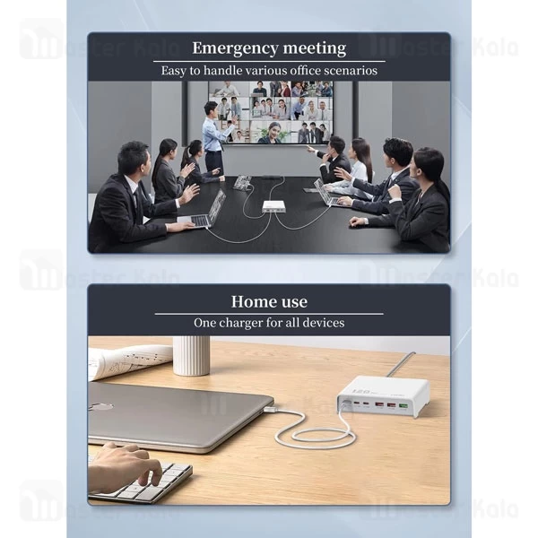 هاب شارژر 6 پورت الدینیو LDNIO Q605 توان 120 وات