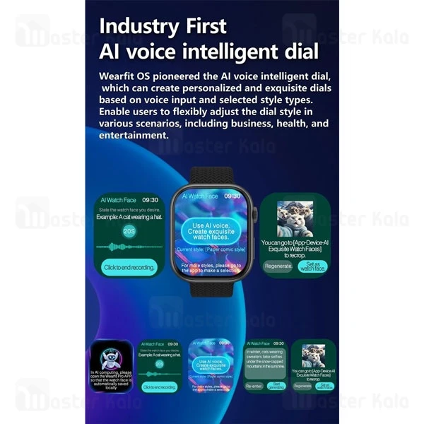 ساعت هوشمند HK9 Pro Max Plus نسخه ChatGPT