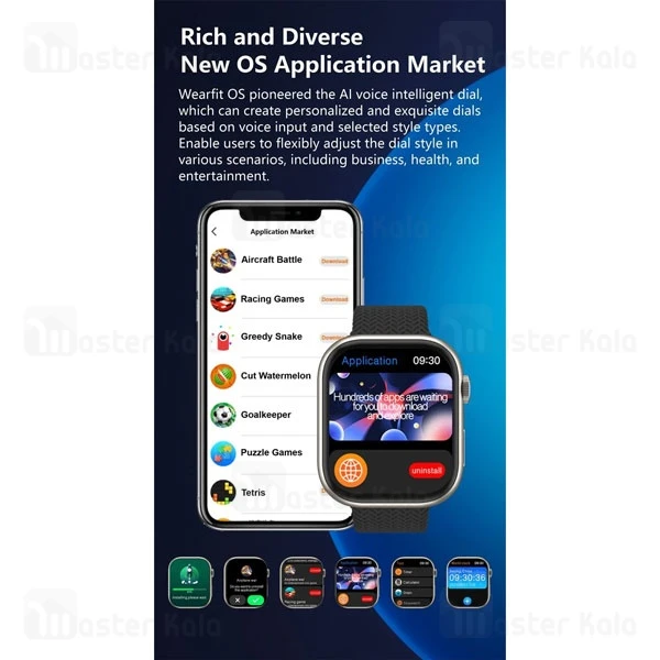 ساعت هوشمند HK9 Pro Max Plus نسخه ChatGPT