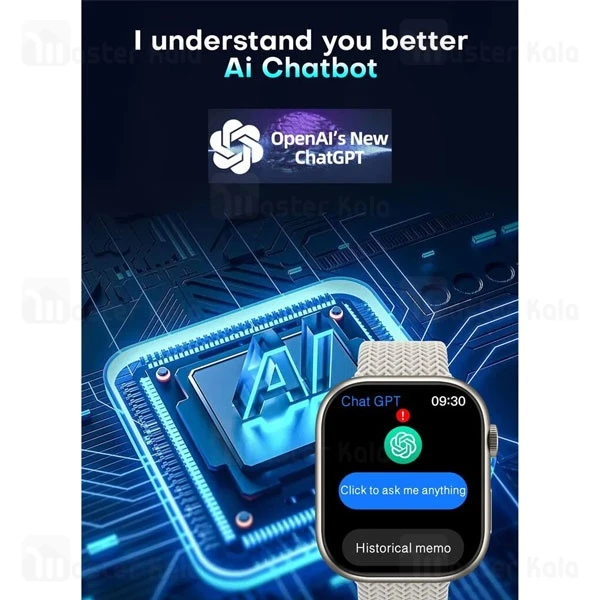 ساعت هوشمند HK9 Pro Max Plus نسخه ChatGPT