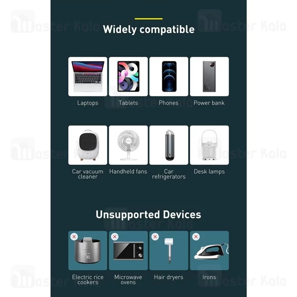 شارژر فندکی و چند راهی بیسوس Baseus BS-CI15-03 Power Inverter CGNB020101 توان 150 وات