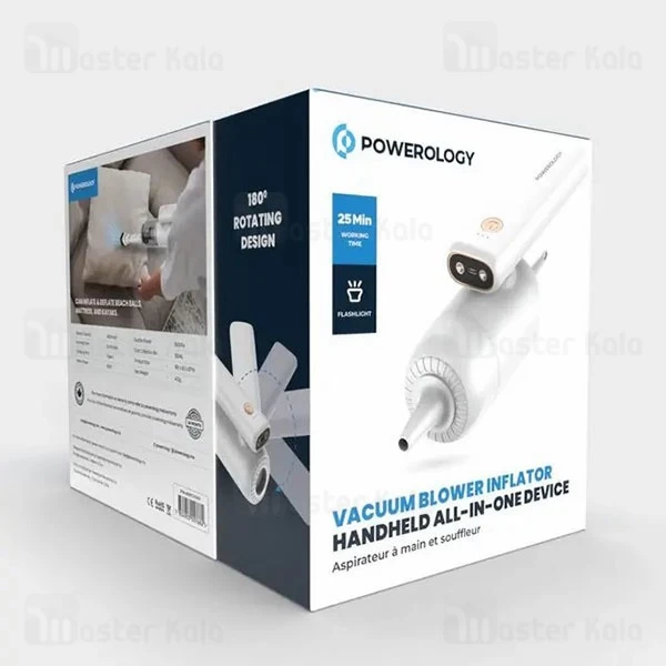 جارو شارژی دمنده Powerology PW4N1FCVWH Vacuum Blower Inflator توان 60 وات