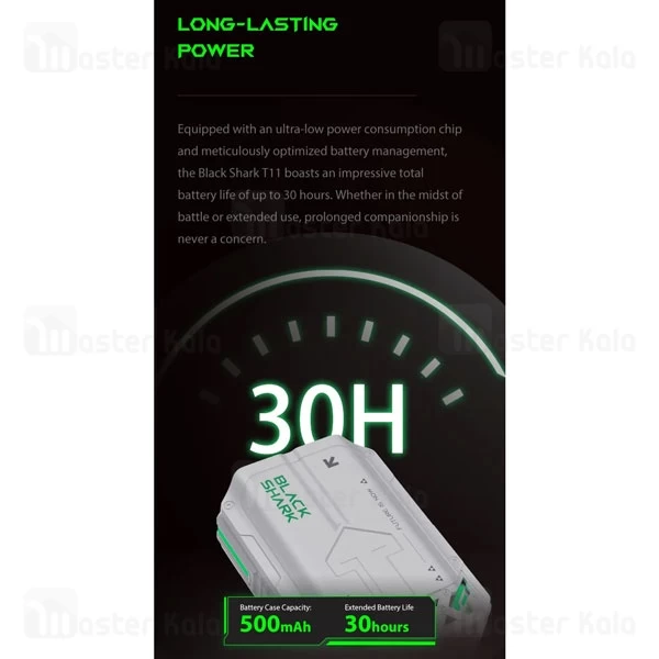 هندزفری بلوتوث دو گوش گیمینگ شیائومی Xiaomi Black Shark T11