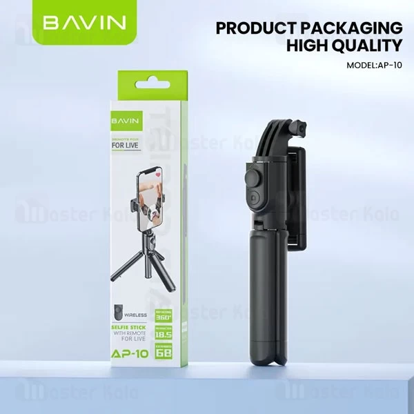 مونوپاد و سه پایه شاتر دار باوین Bavin AP-10 Selfie Stick 