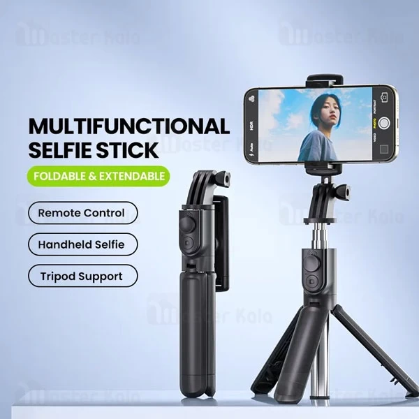 مونوپاد و سه پایه شاتر دار باوین Bavin AP-10 Selfie Stick 