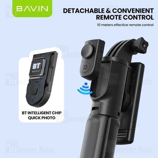 مونوپاد و سه پایه شاتر دار باوین Bavin AP-10 Selfie Stick 