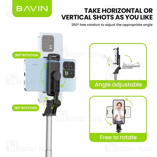 مونوپاد و سه پایه شاتر دار باوین Bavin AP-10 Selfie Stick 