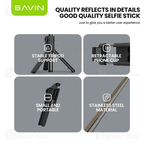 مونوپاد و سه پایه شاتر دار باوین Bavin AP-10 Selfie Stick 