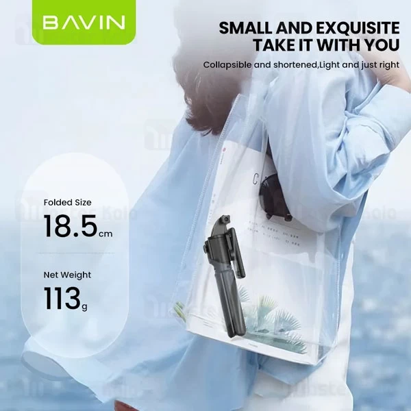 مونوپاد و سه پایه شاتر دار باوین Bavin AP-10 Selfie Stick 