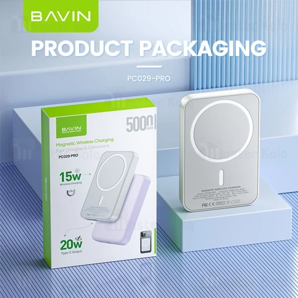 پاوربانک وایرلس 5000 مگ سیف باوین Bavin PC029 Pro Magnetic Wireless Charging توان 20 وات