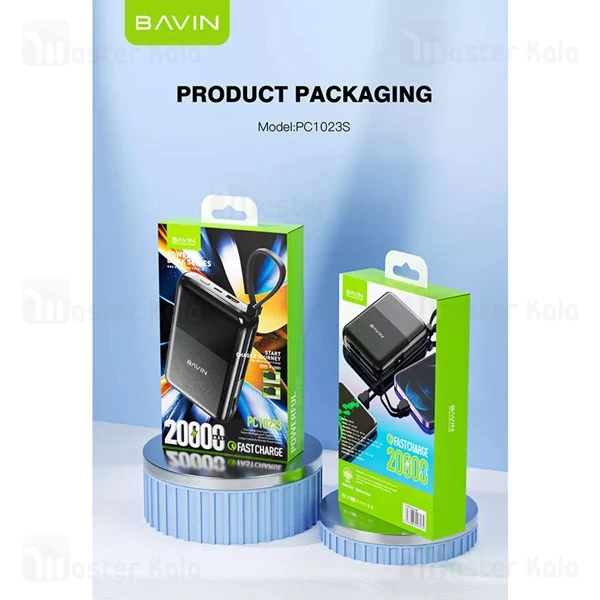 پاوربانک 20000 باوین Bavin PC1023S Fast Charge توان 22.5 وات همراه با کابل متصل