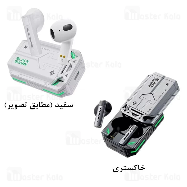 هندزفری بلوتوث دو گوش گیمینگ شیائومی Xiaomi Black Shark T11