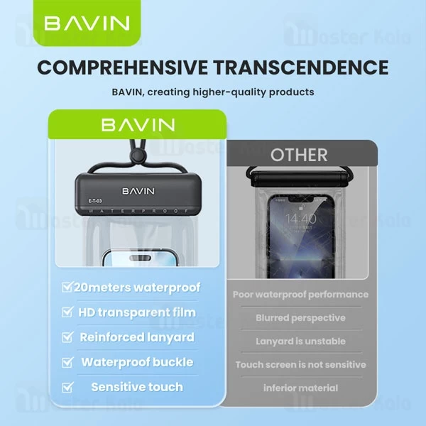 کیف ضد آب باوین Bavin ET-03 Waterproof Phone Bag سازگار با گوشی‌های تا 6.8 اینچ
