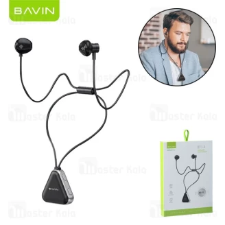 هندزفری بلوتوث گردنی باوین Bavin BH-33 Wireless Headphone