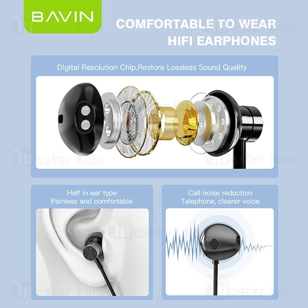هندزفری بلوتوث گردنی باوین Bavin BH-33 Wireless Headphone