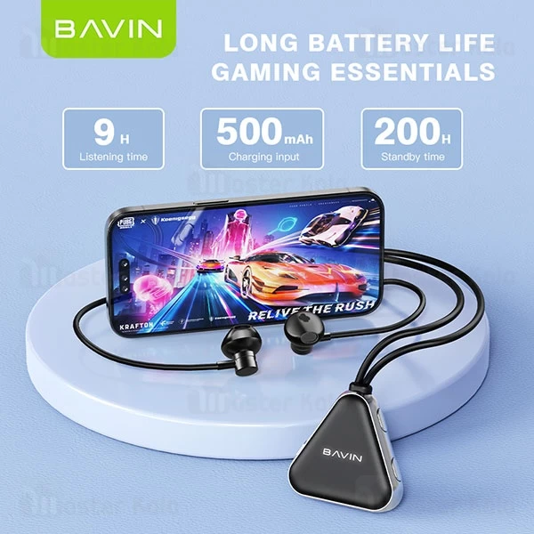 هندزفری بلوتوث گردنی باوین Bavin BH-33 Wireless Headphone