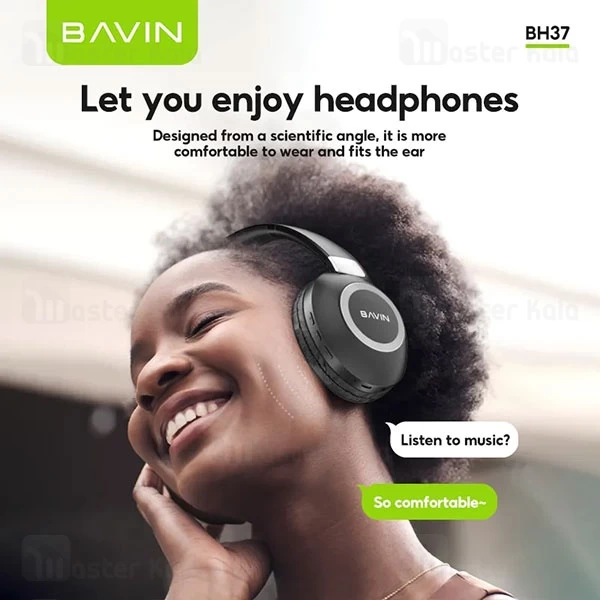 هدفون بلوتوث باوین Bavin BH-37