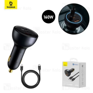 شارژر فندکی بیسوس Baseus TZCCZM-0G توان 160 وات با کابل Type C
