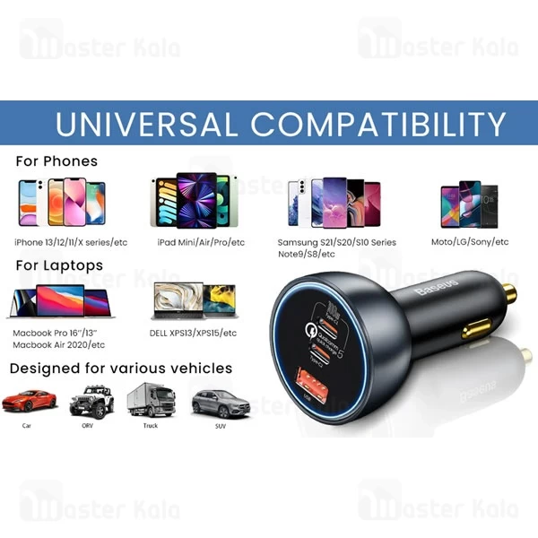 شارژر فندکی بیسوس Baseus TZCCZM-0G توان 160 وات با کابل Type C