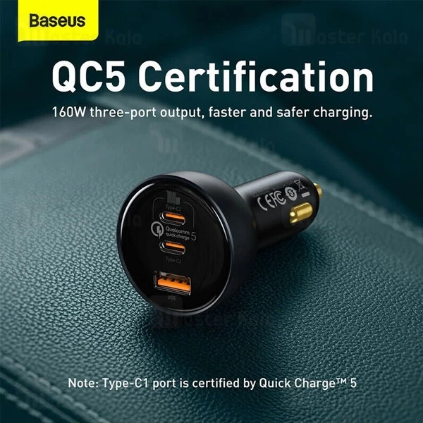 شارژر فندکی بیسوس Baseus TZCCZM-0G توان 160 وات با کابل Type C