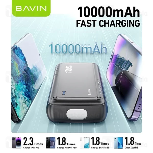 پاوربانک 10000 و جامپ استارتر خودرو باوین Bavin PC1015S Car Ignition Power Bank 
