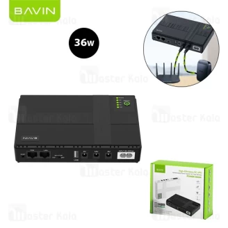 یو پی اس پاور بانک 10400 باوین Bavin PC1083 توان 36 وات