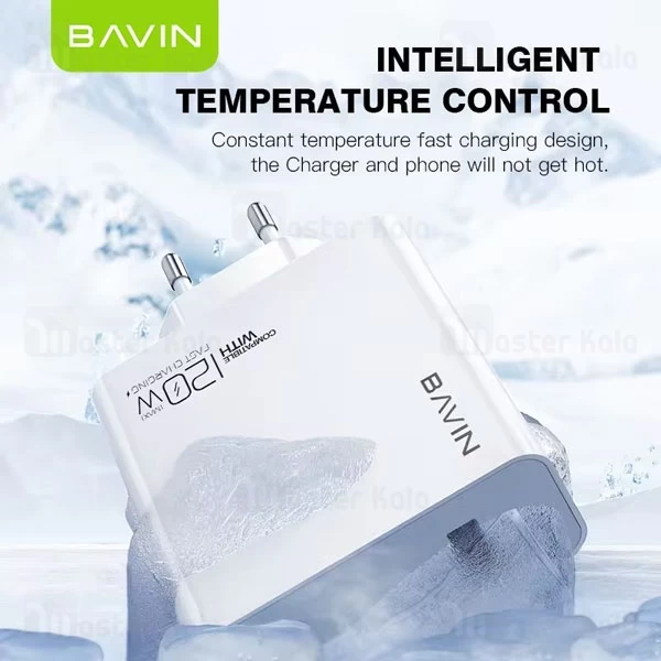 شارژر دیواری باوین Bavin PC953Y Fast Charging توان 120 وات 