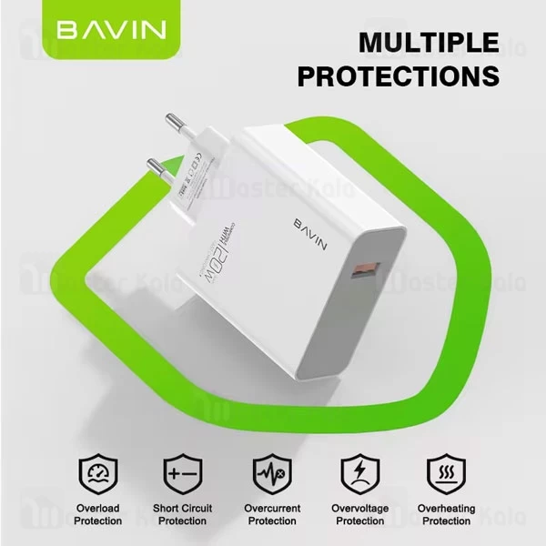 شارژر دیواری باوین Bavin PC953Y Fast Charging توان 120 وات 
