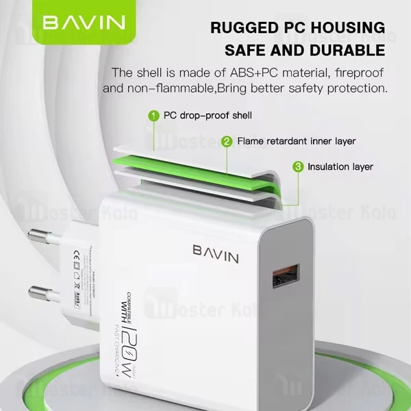 شارژر دیواری باوین Bavin PC953Y Fast Charging توان 120 وات 
