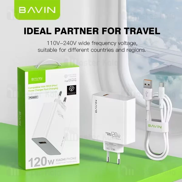 شارژر دیواری باوین Bavin PC953Y Fast Charging توان 120 وات 