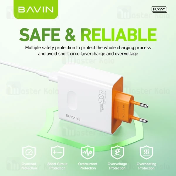 شارژر دیواری باوین Bavin PC955Y Fast Charging توان 120 وات 