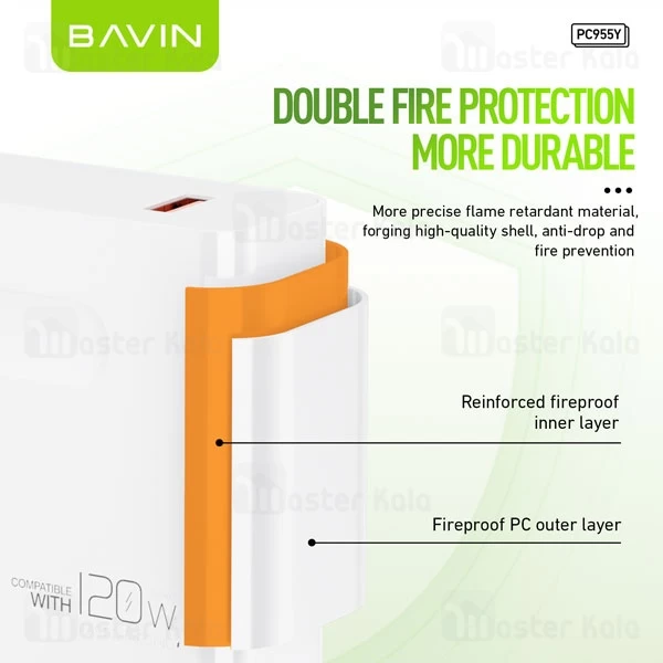 شارژر دیواری باوین Bavin PC955Y Fast Charging توان 120 وات 