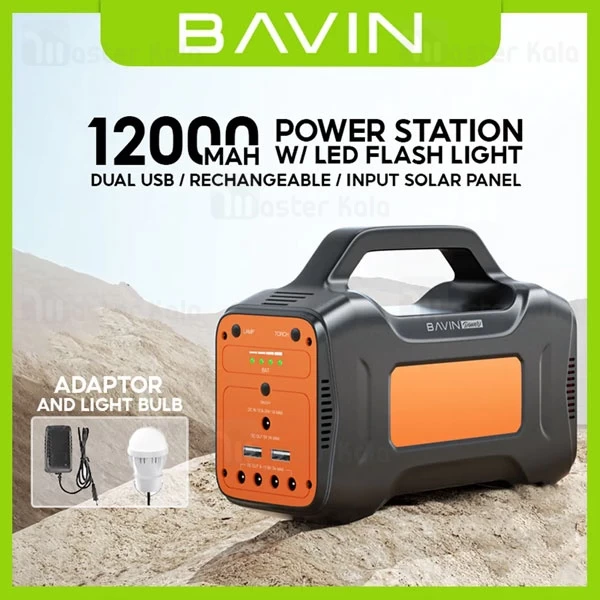 پاوربانک 12000 باوین Bavin PS03 Power Station همراه چراغ قوه