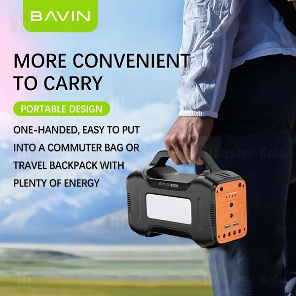 پاوربانک 12000 باوین Bavin PS03 Power Station همراه چراغ قوه