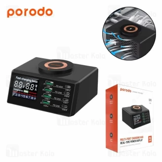 هاب شارژر 8 پورت و شارژر وایرلس مگ سیف پرودو Porodo Multi-Port Charging Hub PD-MFMGFC توان 110 وات
