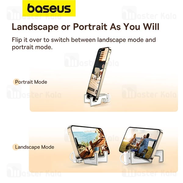 هولدر رومیزی تاشو بیسوس Baseus BS-H103 Portable Series 