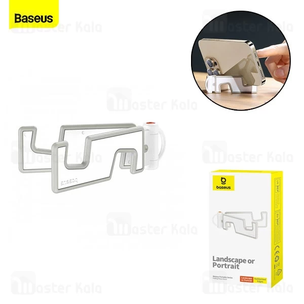 هولدر رومیزی تاشو بیسوس Baseus BS-H103 Portable Series 