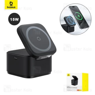 استند و شارژر وایرلس مگ سیف بیسوس Baseus BS-W531 MagPro P10264100121 توان 15 وات با شارژ اپل واچ