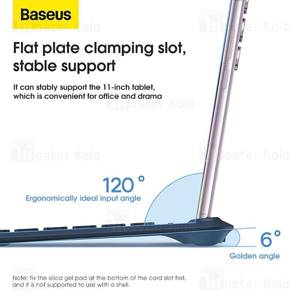 کیبورد بلوتوث بیسوس Baseus K02 Wireless Keyboard مخصوص تبلت