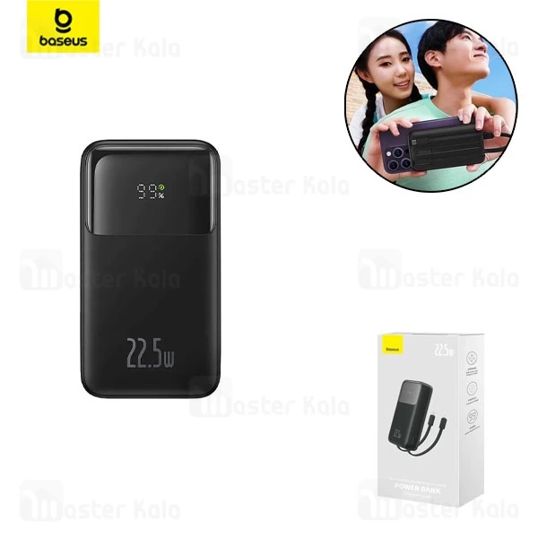 پاوربانک 20000 بیسوس Baseus PPMD20 Comet Power bank