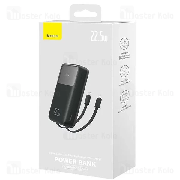 پاوربانک 20000 بیسوس Baseus PPMD20 Comet Power bank